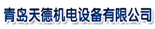 亚马逊ERP